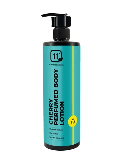 i090/lotion-cherry